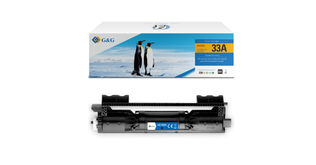 Customer Satisfaction Guaranteed with G&G's Printer Consumables