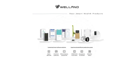 WELLAND smart scale app: the ultimate tool for tracking your progress towards weight loss goals